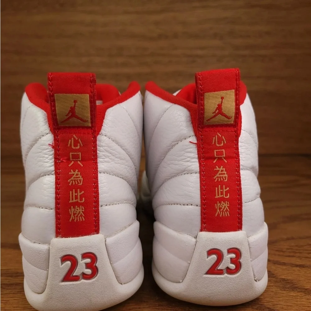 Jordan air 12